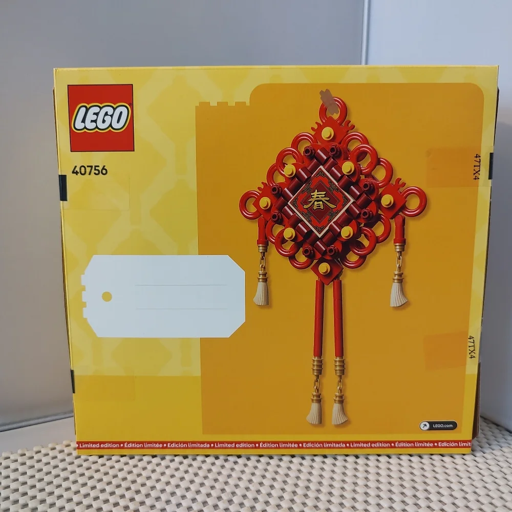 Lego 40756 Lucky Knots Limited Edition NWT Building Toy Set - Picture 3 of 3